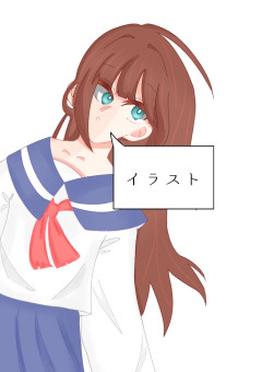 デジタルイラスト 成長記録 の小説 夢小説検索結果 1件 無料スマホ夢小説ならプリ小説 Bygmo