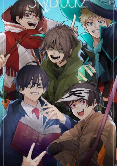 だに 我々だ の小説 夢小説検索結果 25件 無料スマホ夢小説ならプリ小説 Bygmo