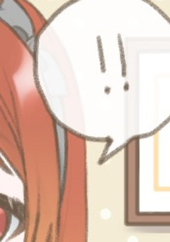 日記