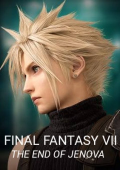 ファイナルファンタジー7 の小説 夢小説検索結果 1件 無料スマホ夢小説ならプリ小説 Bygmo