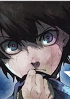 ブルーロック