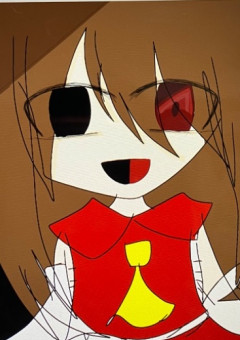 私に似た何か……それは……何…？
