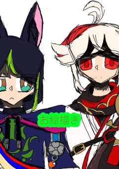 ポケモンにトリップした 全13話 連載中 雨森さんの夢小説 無料スマホ夢小説ならプリ小説 Bygmo