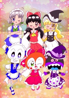 東方菌遊記 〜悪い子3人組が幻想入り〜