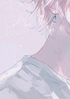 〔iris〕訳あり愛されヤンキー君