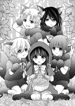 チョコレート ヴァンパイア の小説 夢小説検索結果 5件 無料スマホ夢小説ならプリ小説 Bygmo