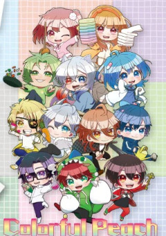 からぴちとシェアハウスだぜぇいv(´∀｀*v)ﾋﾟｰｽファンタジーも入ってるよ☆