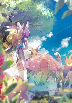 ポケモン の小説 夢小説検索結果 299件 無料スマホ夢小説ならプリ小説 Bygmo