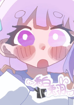 白 兎 の お う ち ꒰ঌ ᐢ.ˬ.ᐢ ໒꒱ - 全9話 【連載中】（ゆいさんの