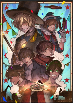 ワイテルズ DDC