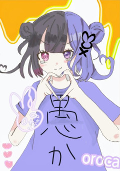 ぱすはに🍯 働き蜂さん雑談部屋 - 全1話 【連載中】（輪廻ちゃん