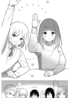 探偵チームKZ事件ノート 堅苦しい