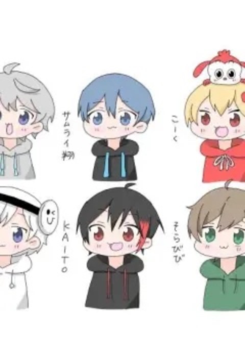 すまなろ こくびび 短編集 全19話 連載中 真希 黒丸 さんの夢小説 無料スマホ夢小説ならプリ小説 Bygmo