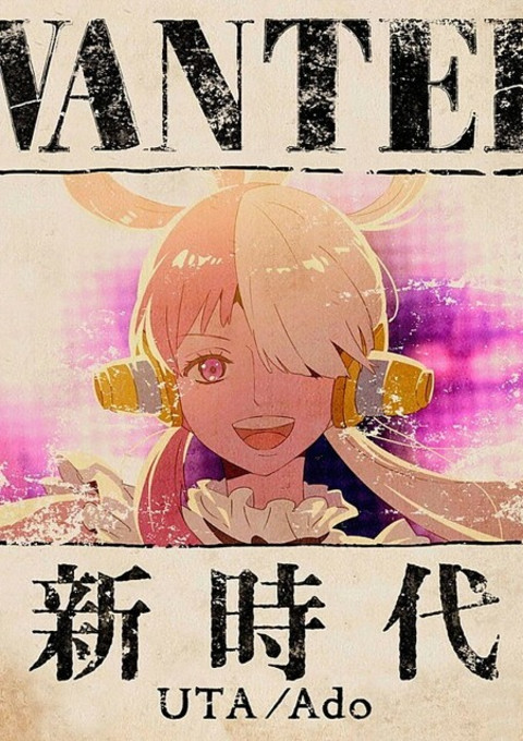 莉犬くんがウタの状況だったら 全19話 完結 Siro Nekoさんの小説 無料スマホ夢小説ならプリ小説 Bygmo