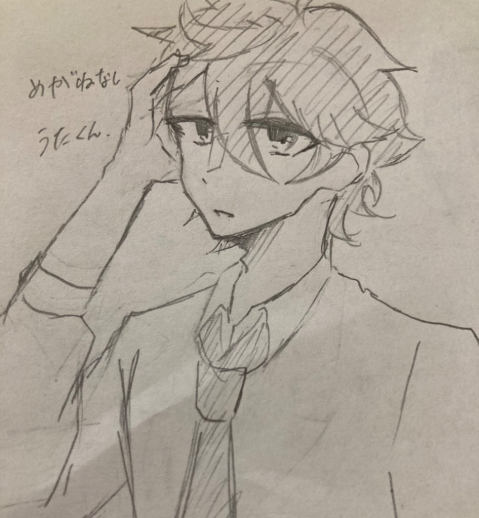 第9話 メメリ絵 9発目 100発100中とはこのこと 無料スマホ夢小説ならプリ小説 Bygmo