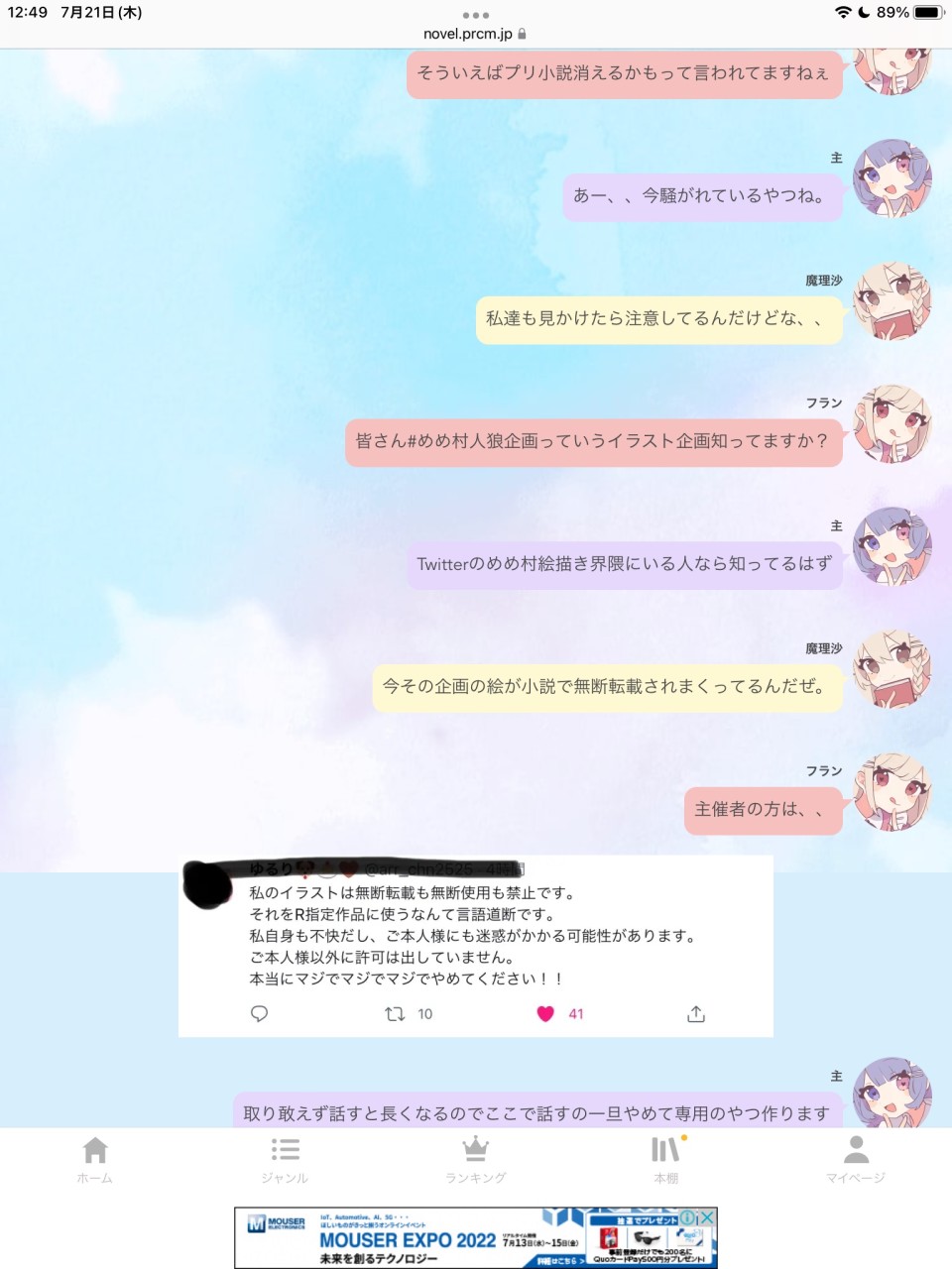 MONIです(予約済み) 他の方はごこうにゅうしないでください nori007_00_top-img-640x360.jpg