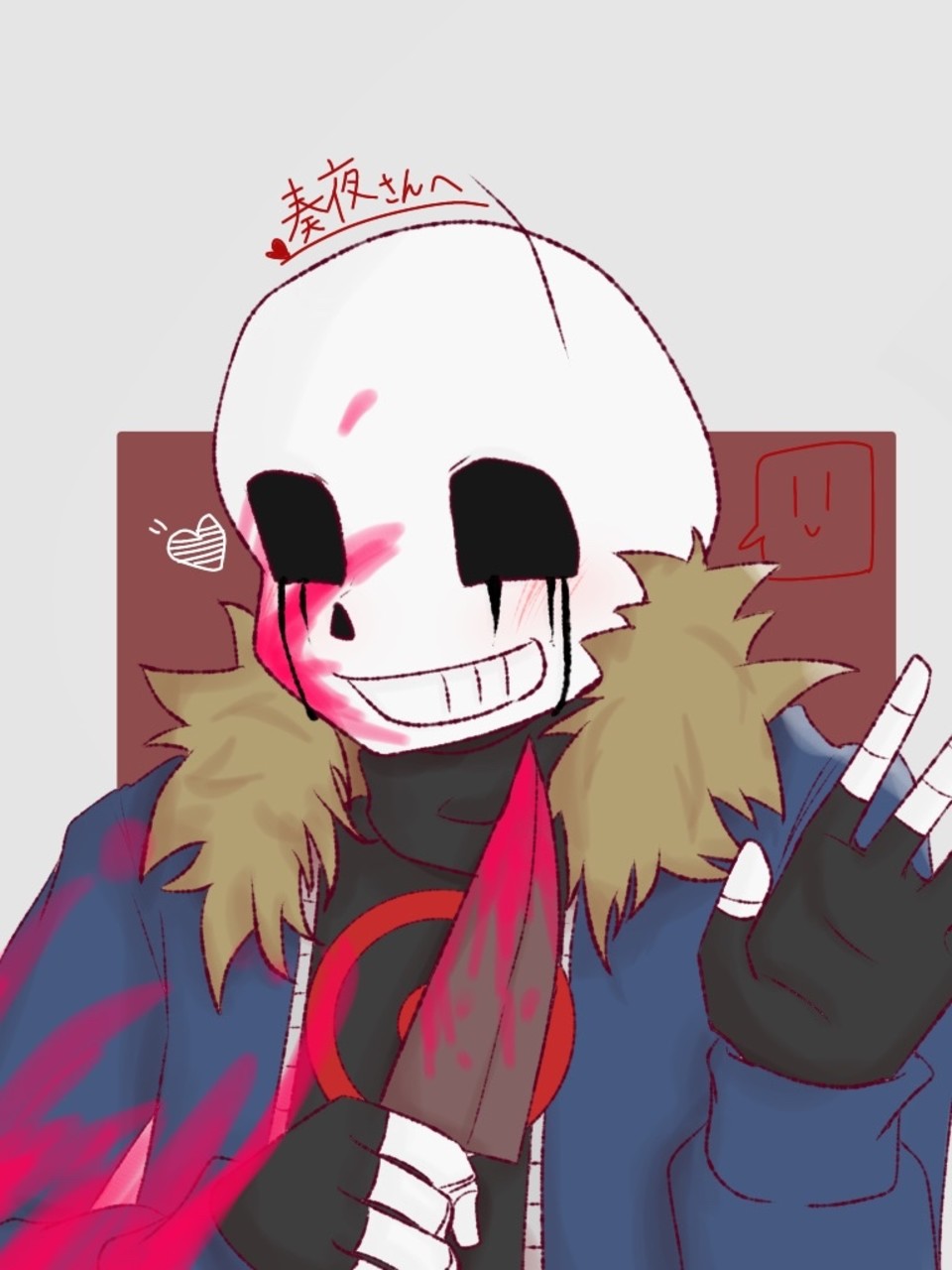 78 お絵描きファンアート - zoelifeperu.com