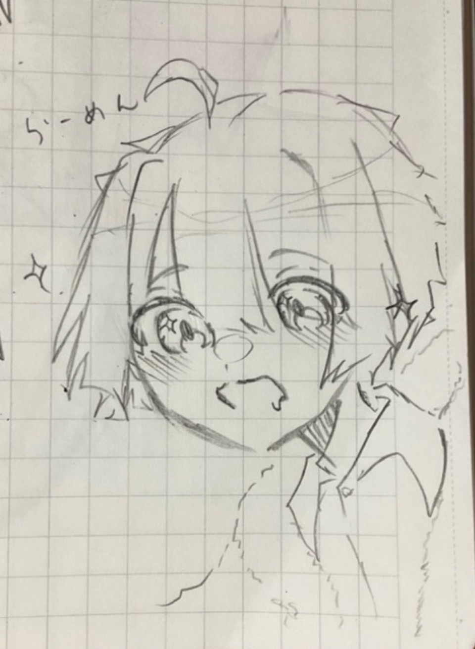 第115話 部活で描いたirasutoたち はじまして 小説ほとんど書きませんがお絵描きします 無料スマホ夢小説ならプリ小説 Bygmo