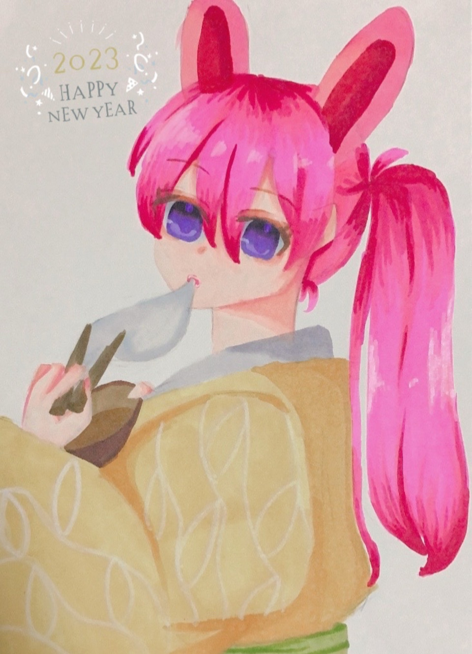 第141話 ॱ Happy New Year イラスト屋さん 無料スマホ夢小説ならプリ小説 Bygmo