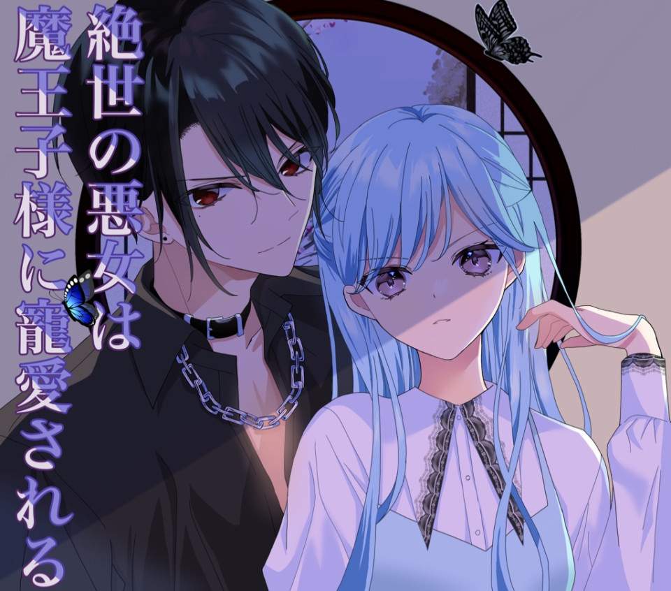  iPhone Nanoは6月に発売されるが米国では発売されない？