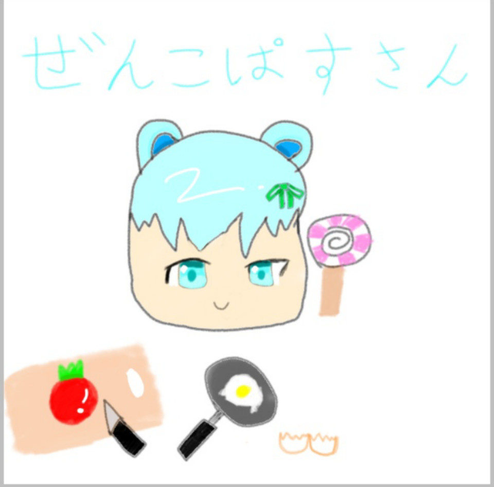 そうしにあげるやつ 管楽器・吹奏楽器