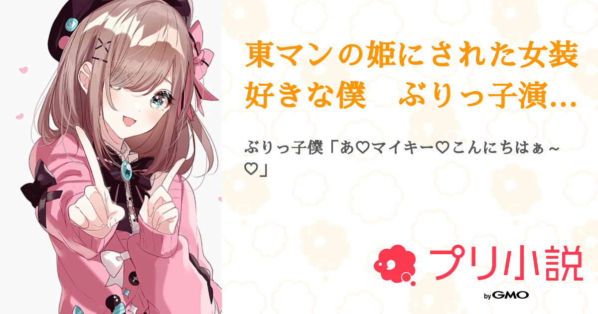 その他♡専用♡ | zoidubai.com 