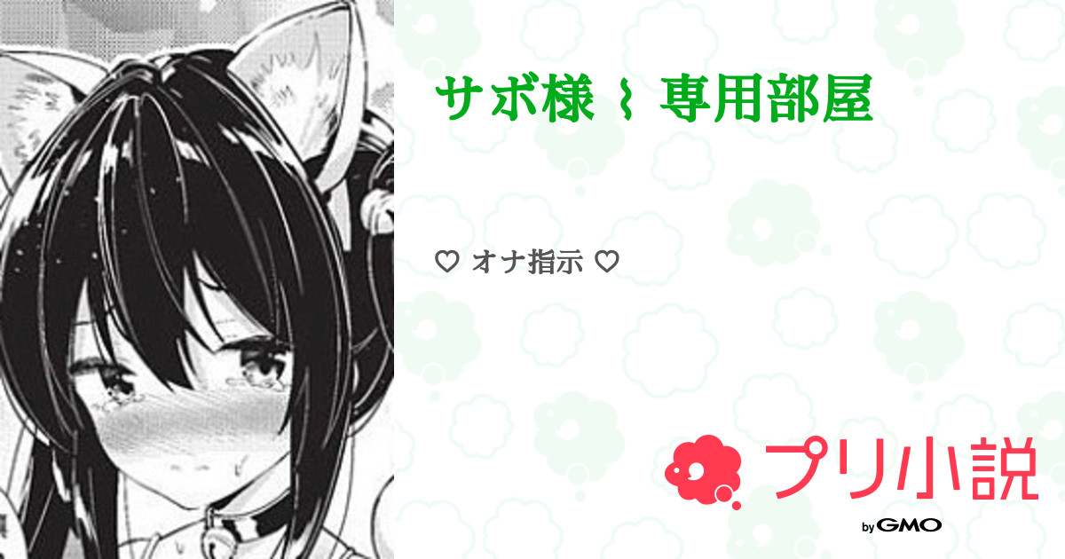 ♡様専用｜レディース 