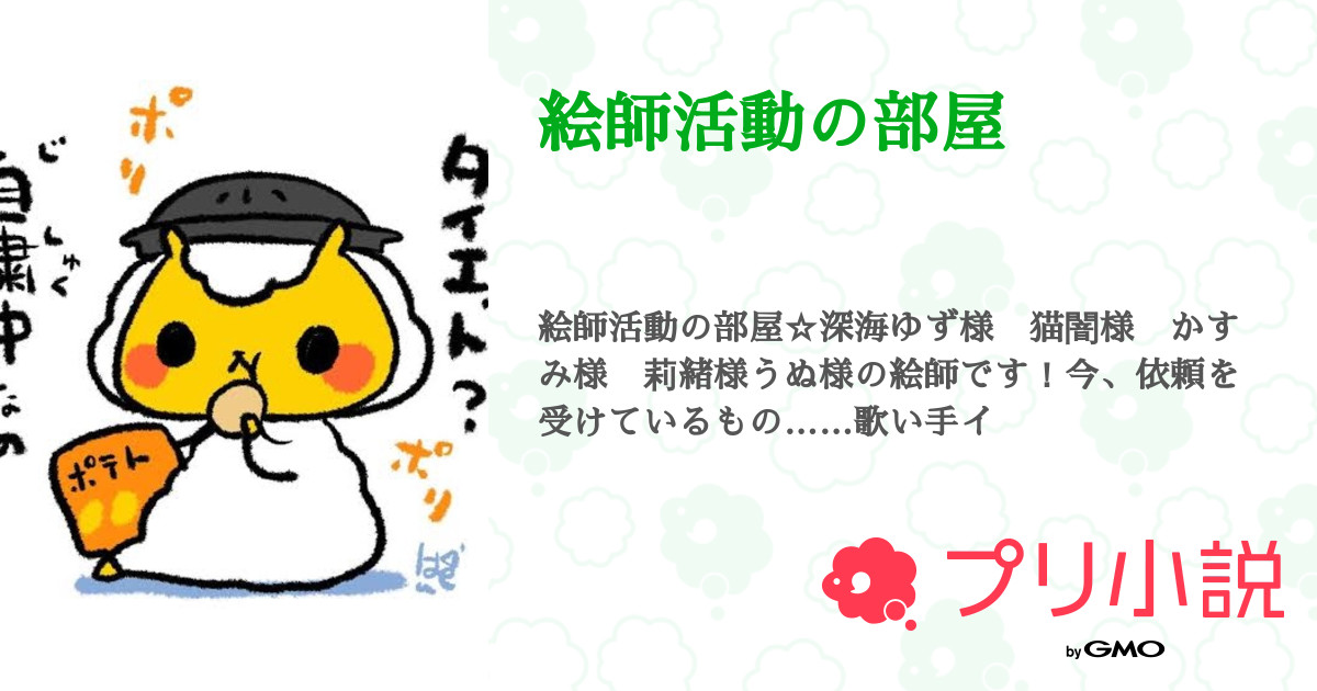 専用です(*^_^*)☆ ust.md