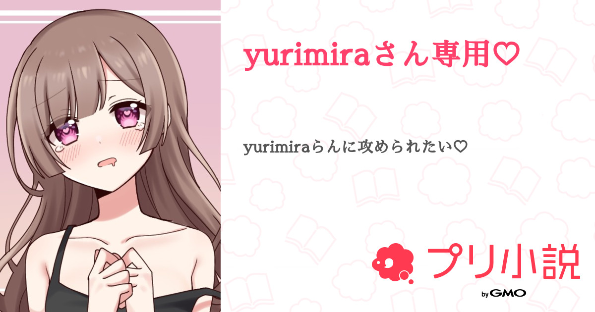 最愛 ♡さん専用 - その他 - www.indiashopps.com 最愛 ♡さん専用 - その他 - www.indiashopps.com
