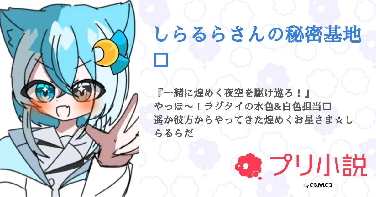 様専用ウィッグオーダーページ （ゆゆ。様専用 オーダーページ（もゆ様 