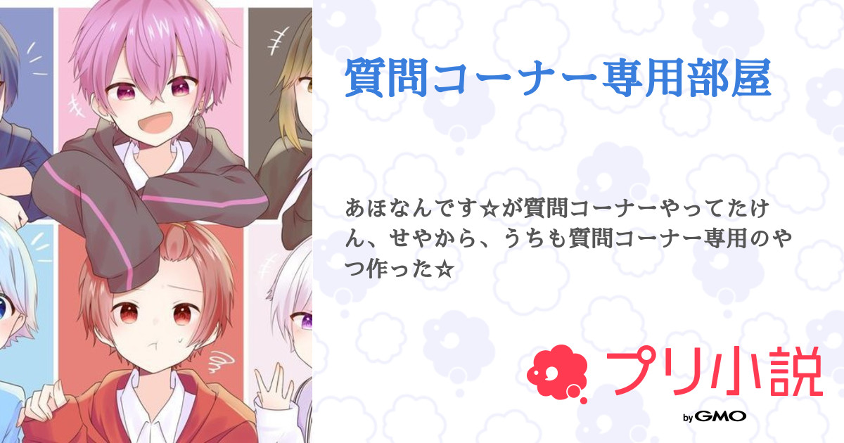 ☆専用です☆ - ドラゴンボール 