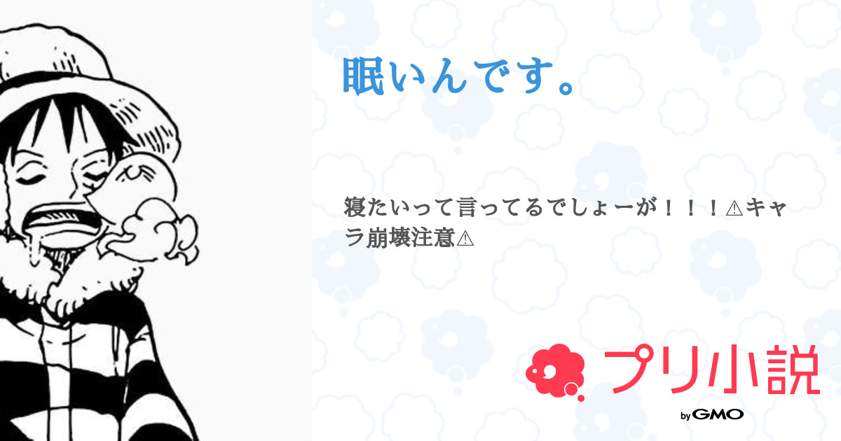 特別送料無料！】 nemui様専用