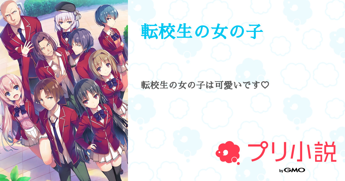 国産 可愛いです の通販 By Hikaru Shop ラクマ 即納新作