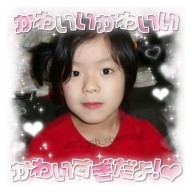 treasureさんのアイコン画像