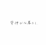乃木坂ちゃんさんのアイコン画像