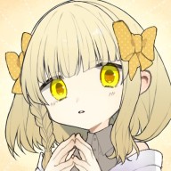 エヌ 