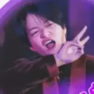 SexyZoneファン😁さんのアイコン画像