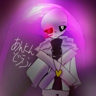 あんにんどうふ