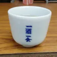 キューさんのアイコン画像