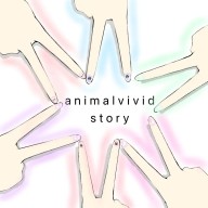 AnimalVoiceStory【公式】さんのアイコン画像