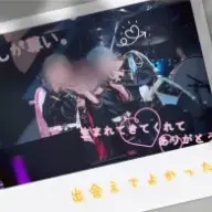 りあん✩.*໒꒱さんのアイコン画像