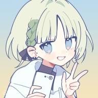 りん