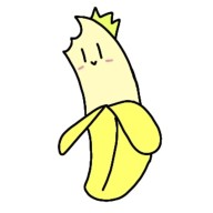 バナナ国王陛下🍌🍌🍌🍌🍌