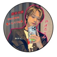 鈴木れお