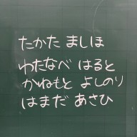 Treasure_worksさんのアイコン画像
