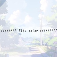 Piku color 【公式】さんのアイコン画像