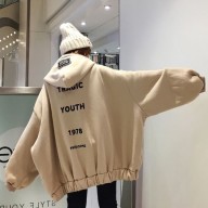 ヘムチクプス