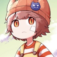 むい