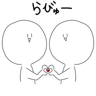 しらたまだんごさんのアイコン画像