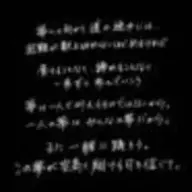 悠さんのアイコン画像